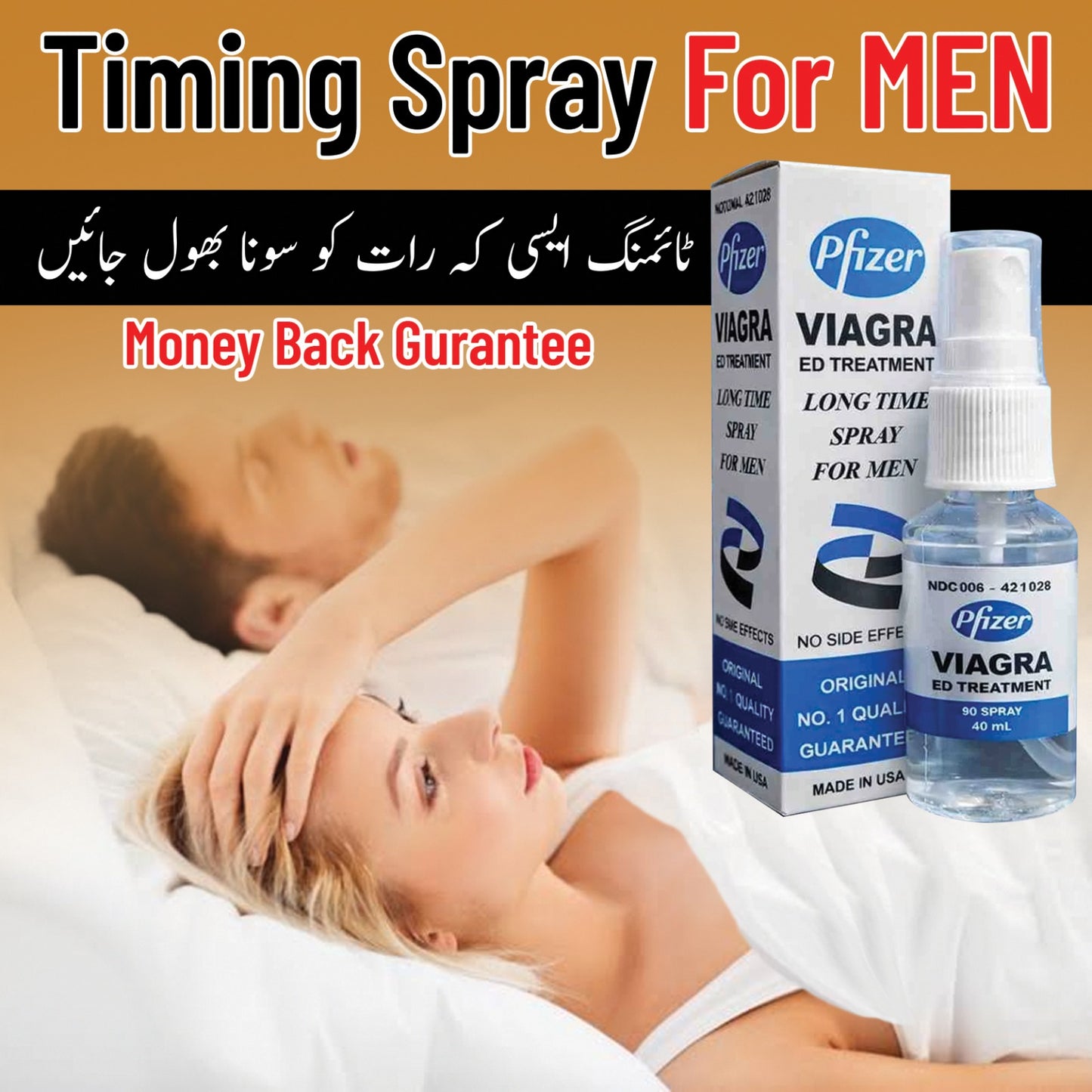 Pfizer Viagra Delay Spray