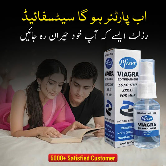 Pfizer Viagra Delay Spray